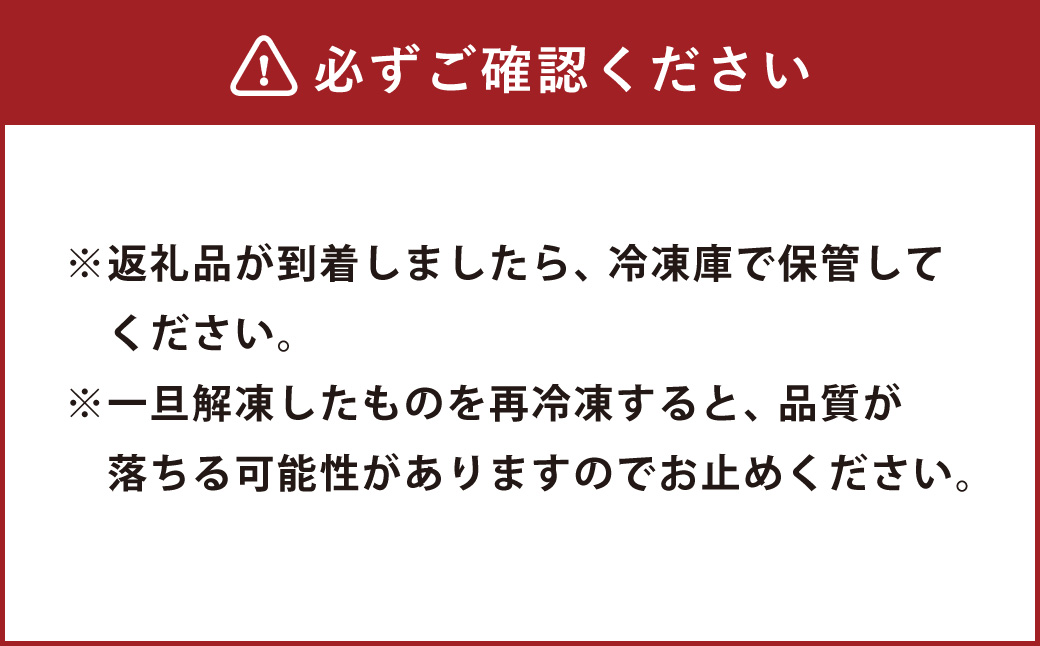 【訳あり】フライパンDE酢鶏（タレ付）  250g×8パック 合計2kg 鶏肉 とり肉 カットサイズ不揃い 酢 黒酢 タレ 国産 冷凍