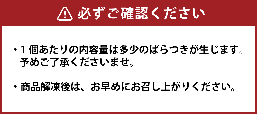 【 フジチク ふじ馬刺し 】馬刺し 上赤身 計約800g