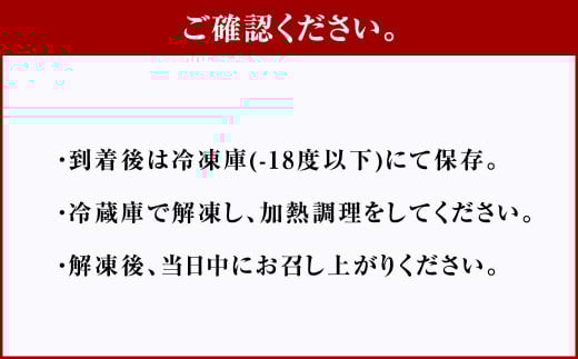 あか牛 すき焼き ・ しゃぶしゃぶ用 スライス ( 肩バラ ) 500g 牛肉 肉 冷凍