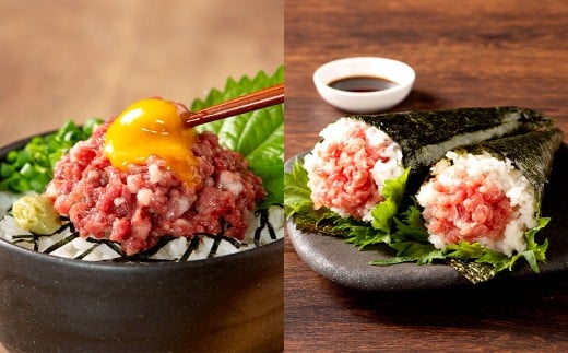 熊本特産馬刺し 食べ比べ堪能セット