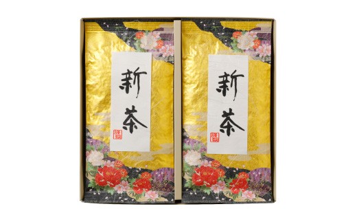 【6月～8月発送・新茶】熊本県品評会受賞園 「さがら茶」 ギフト(D) 100g×2セット お茶 茶 緑茶