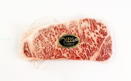 くまもと 黒毛和牛 ロースステーキ 1.1kg（220g×5枚） 牛肉 肉 お肉 にく ロース ステーキ 和牛 国産