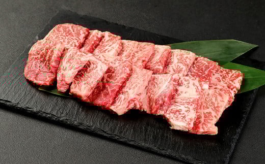 くまもと 黒毛和牛 焼肉 セット （カルビ・ロース：350g×各1パック） 合計700g 牛肉 肉 お肉 にく 国産