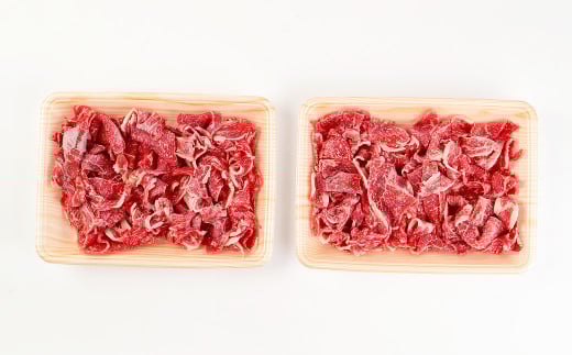 くまもと あか牛 切落し 500g （250×2パック） 牛肉 肉 お肉 にく 切り落とし 国産
