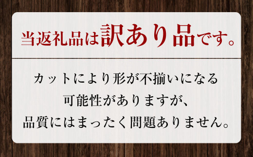 【訳あり】 厚切り牛タン ・ 薄切り牛タン 2種 食べ比べ 各 500g 計約1kg 牛タン タン 牛肉 肉