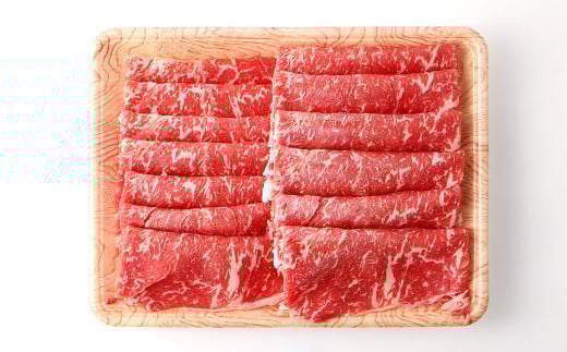 あか牛 すき焼き ・ しゃぶしゃぶ用 スライス ( リブロース ) 500g 牛肉 冷凍