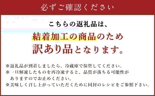 【訳あり】牛タンスライス 500g×2パック 計約1kg 牛たん 肉