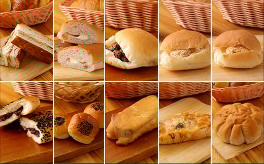 【定期便年3回】 お試しパンセット 17～18個 パン 食パン 惣菜パン 菓子パン 詰め合わせ 朝ごはん おやつ 軽食 手作り てづくり 個包装