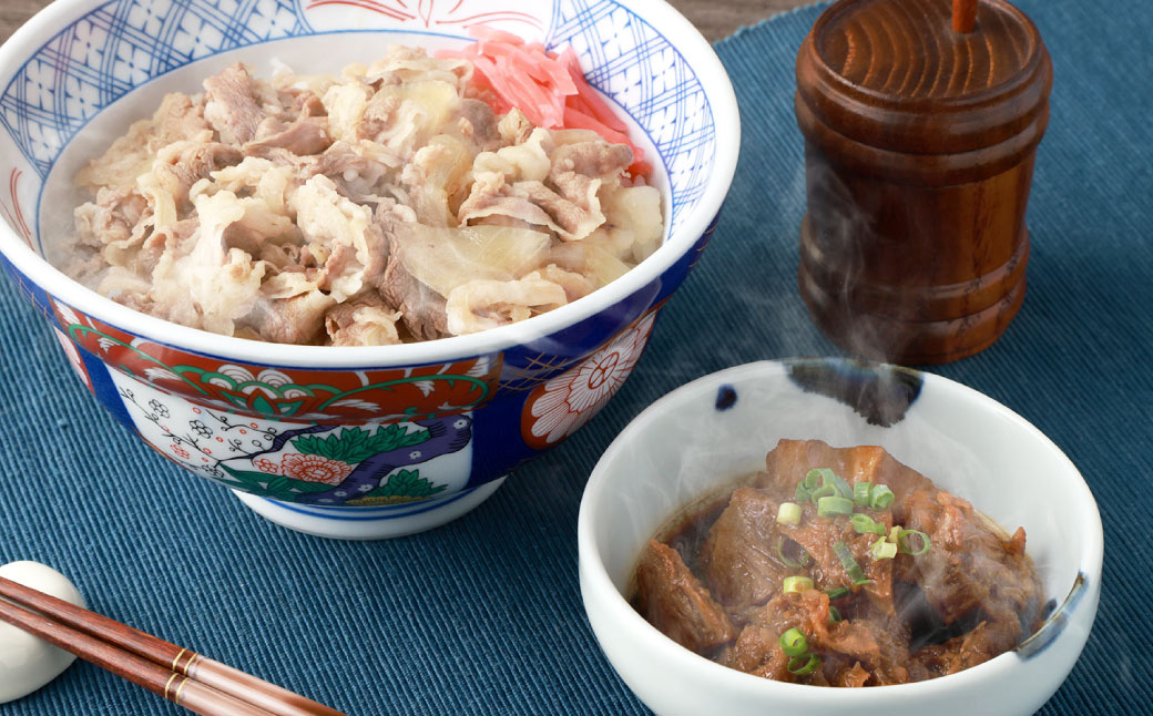 牛丼の具と牛すじ煮込みの食べ比べセット 各3パック 計6パック