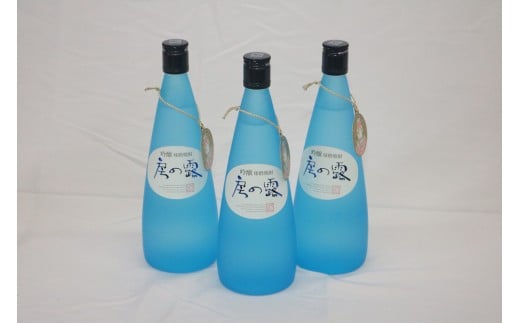 吟醸房の露 3本組 720ml×3本