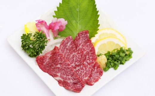 赤身 馬刺し 約200g 馬肉 馬刺 肉