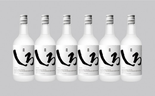 本格米焼酎「白岳しろ」6本セット