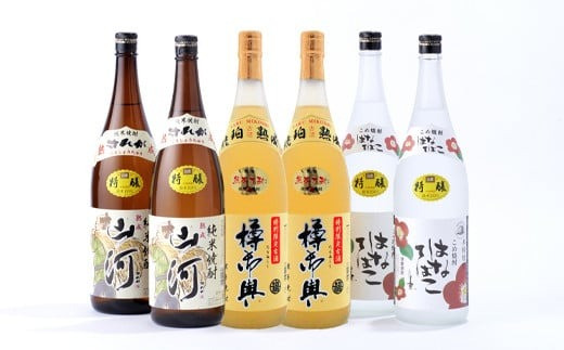 特醸山河・樽御輿・はなてばこ 1.8L 各2本 計6本