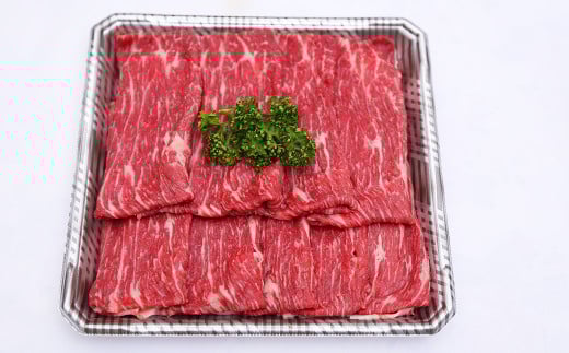 くまもとあか牛 すきやきしゃぶ用 約400g あかうし 赤牛 牛肉 肉