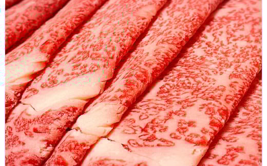 【GI認証】くまもと黒毛和牛 牛リブロース すきやき400g すき焼き