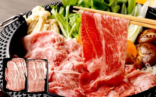 くまもと黒毛和牛プレミアム和王 すき焼き用（肩ロース） 計約800g