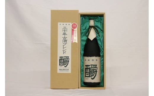 ?(しょう)エクセレンス 1800ml 1本 35度 焼酎