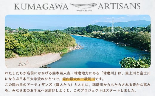 丸ごと 柚子 マーマレード 2本 245g 球磨川アーティザンズ《30日以内に出荷予定(土日祝除く)》熊本県 球磨郡 山江村 熊本県産 フルーツ ジャム ゆず 柑橘---sy_kaymrd_30d_24_12500_2p---st-p