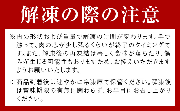 大トロ馬刺し 200g パック数不定 (専用醤油付き150ml×1本) 桜屋 《30日以内に出荷予定(土日祝除く)》 熊本県 山江村 送料無料 肉 馬肉 馬さし---sy_fskotrb_30d_25_32000_200g---
