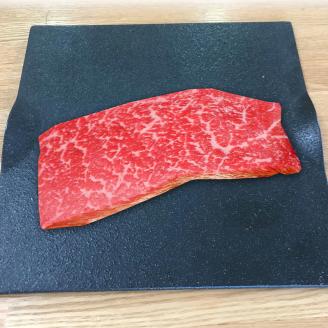 FKP9-505 あか牛丼(2人前)セット