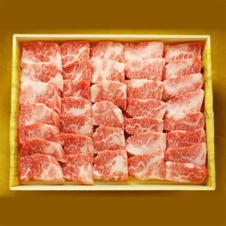 FKP9-509 あか牛カルビ焼き肉セット