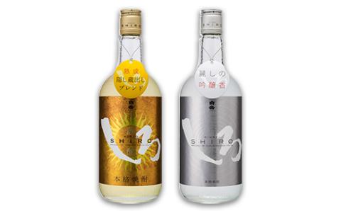 FKP9-683 金しろ・銀しろ2本セット