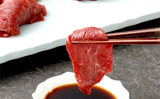 FKP9-632 国産 上赤身馬刺し（400g）