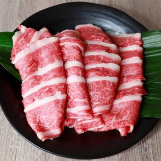 FKP9-500 あか牛バラ切り落としセット（500g）