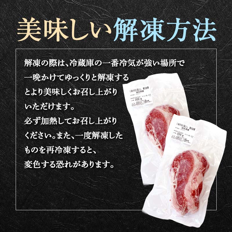 FKP9-639 あか牛切り落とし1.2kg （300ｇ×4パック）  牛肉 牛 赤身 小分け