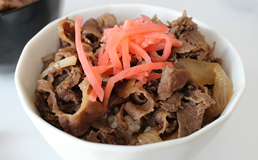 FKP9-614 くまもとあか牛 切り落とし 500g（500g×1パック）