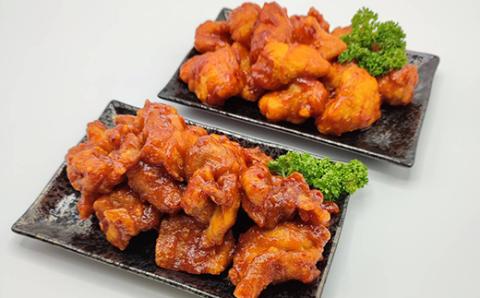 FKP9-348　唐揚げHAPPYセット（塩・ヤンニョム）1.6キロ