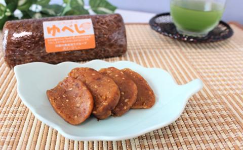 FKP9-003 球磨村「よけまん」セット