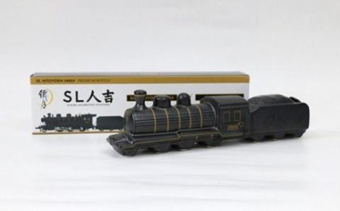 FKP9-659　観光列車プレミアムボトルセット