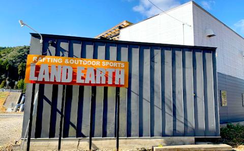 FKP9-428 1/2DAYキャニオニングツアー体験（1名様）