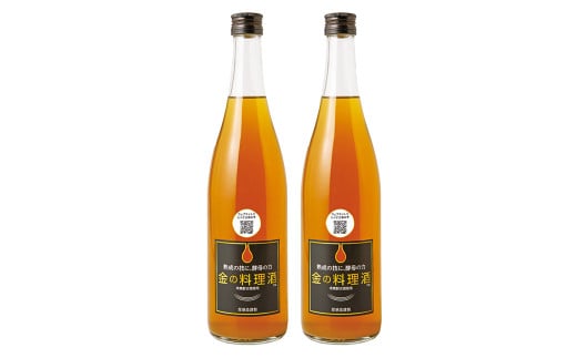 堤酒造　金の料理酒　720ml×2本