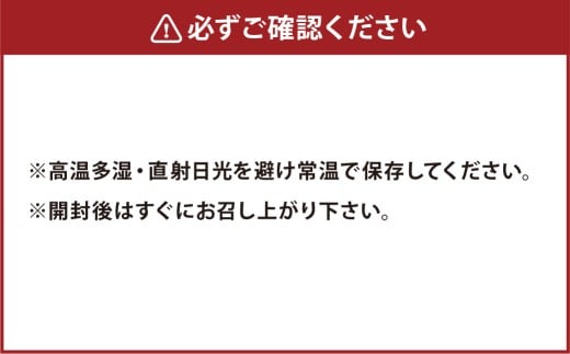 5年保存！ 備蓄おにぎり （コーン醤油） 20個