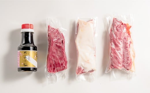 【桜屋】 馬刺し 3種 【赤身・フタエゴ・サガリ】 計450g （専用醤油付き 150ml×1本） 馬刺 馬肉 馬 冷凍