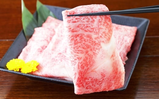 くまもと黒毛和牛 すき焼き用 リブロース 約1kg（約500g×2パック）