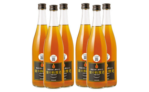 堤酒造　金の料理酒　720ml×6本
