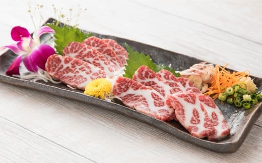 【桜屋】 大トロ 中トロ 馬刺し 各300g 食べ比べ 計600g （専用醤油付き 150ml×1本） 馬刺 馬肉 馬 冷凍