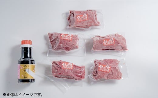【桜屋】 上赤身馬刺し 500g （専用醤油付き 150ml×1本） 馬刺し 馬刺 馬肉 馬 上赤身 赤身 冷凍