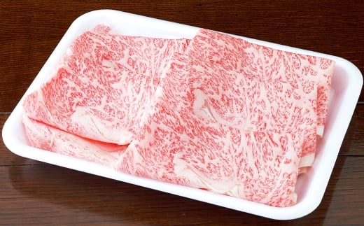 くまもと黒毛和牛 すき焼き用 リブロース 約500g