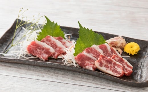 【桜屋】 大トロ 中トロ 馬刺し 各300g 食べ比べ 計600g （専用醤油付き 150ml×1本） 馬刺 馬肉 馬 冷凍