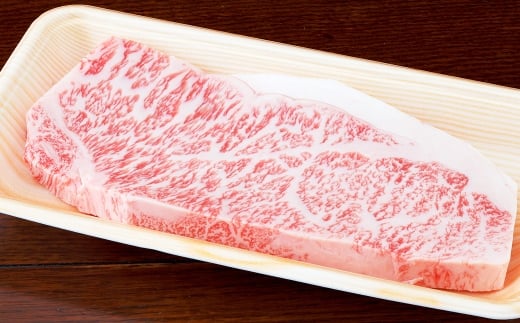 くまもと黒毛和牛 サーロインステーキ 約250g