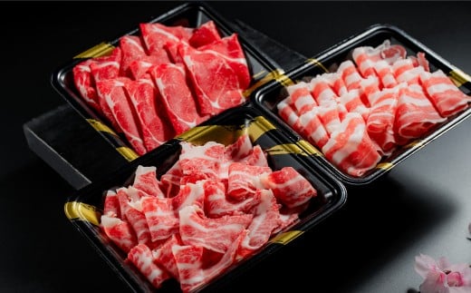 【桜屋】 新感覚！ 極薄スライス 「花びら馬刺し」 3種盛り 計300g （専用醤油付き 150ml×1本） 馬刺し 馬刺 馬肉 馬 赤身 霜降り フタエゴ 冷凍