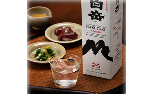 高橋酒造　本格米焼酎「白岳パック25度1,800ml」6本セット