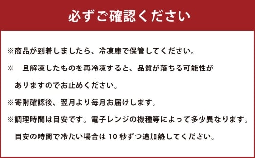【定期便6回】 【訳あり】 くまから本舗の国産鶏から揚げ 200g×5パック 計6kg 唐揚げ から揚げ からあげ 鶏から揚げ 醤油味 冷凍