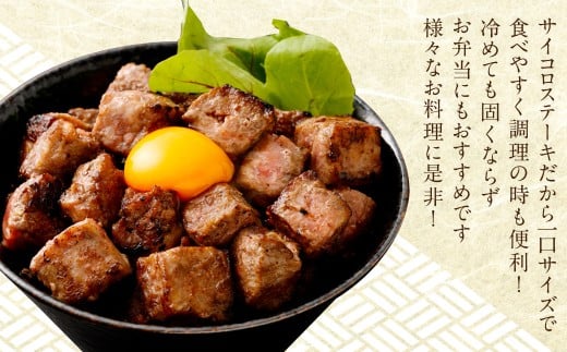【訳あり】 牛サイコロステーキ（成型肉） 計2kg（500g×4パック） 500g 牛肉 牛 お肉 肉 ステーキ 焼き肉 焼肉 BBQ バーベキュー 冷凍