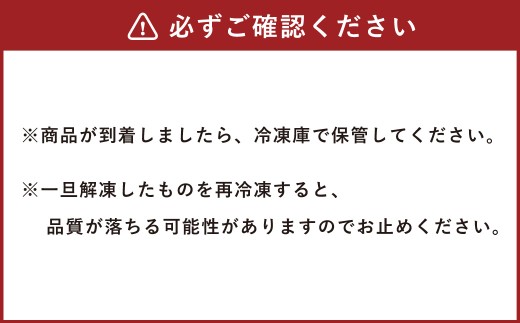 【定期便3回】 牛みそホルモン 1回あたり：計約2kg（約500g×4パック） 肉 お肉 ホルモン 焼肉 焼き肉 牛大腸 肉厚 冷凍
