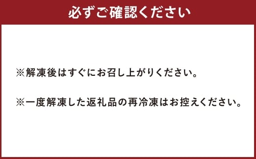 くまもと黒毛和牛 サーロインステーキ 約500g（約250g×2パック）